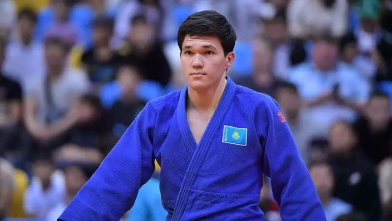 Judo