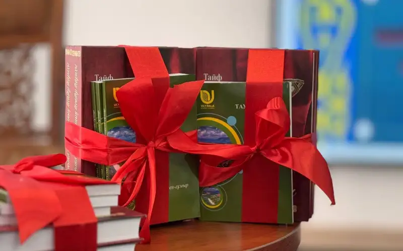 Мәдениет және ақпарат министрлігінің баспасөз қызметі