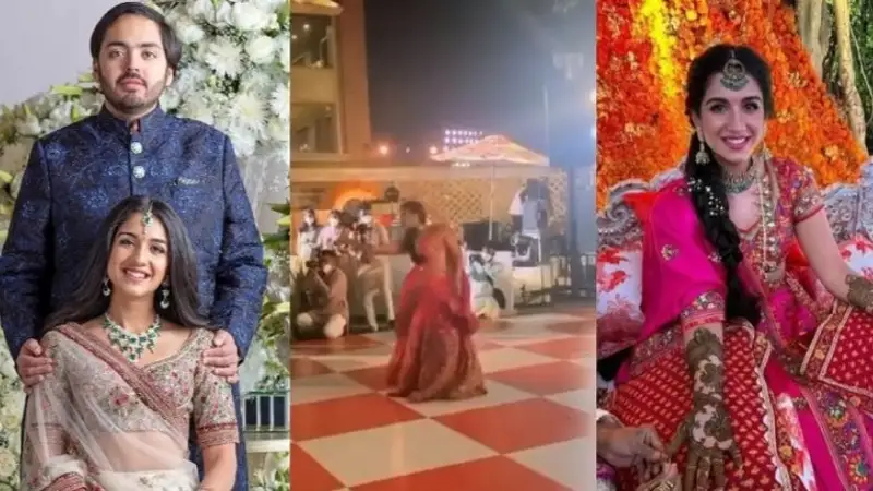 В Индии проходит свадьба за $150 млн