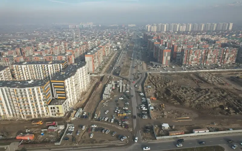 акимат г. Алматы