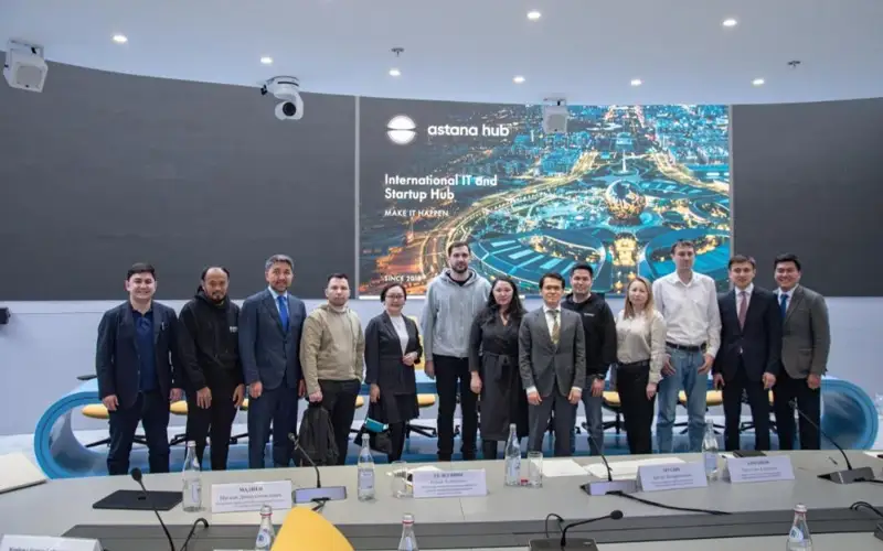 акимат Карагандинской области