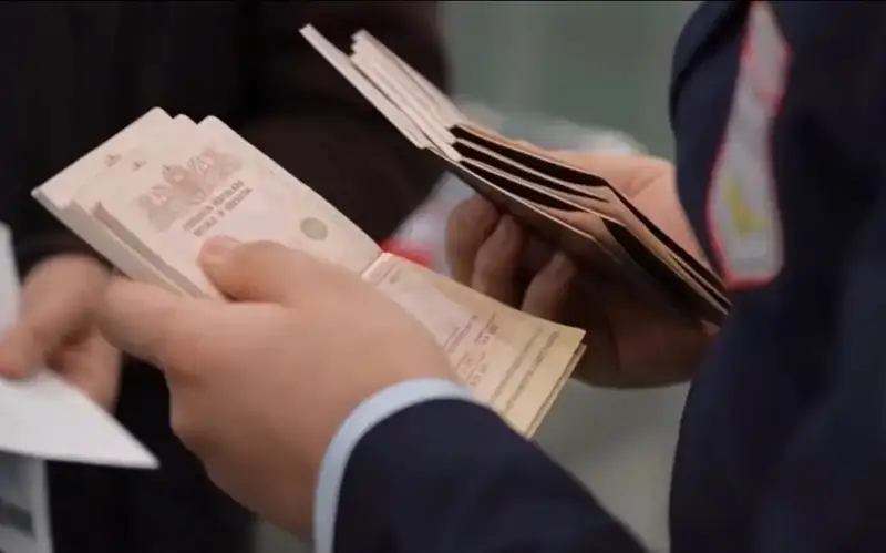 депортация