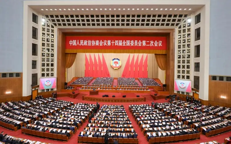 екі жиналыс 