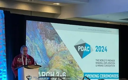 工业和建设部长出席2024加拿大勘探开发者协会年会