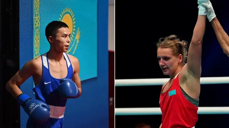 Бибосинов ва Волосенко