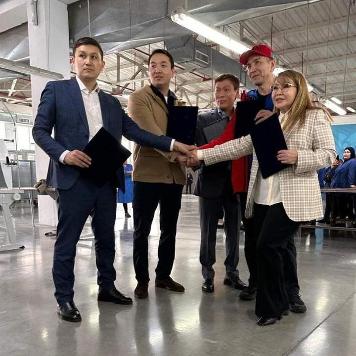 акимат Карагандинской области акимат Карагандинской области