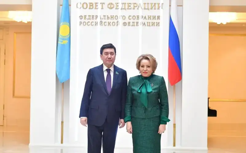 Majilis