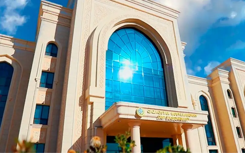 Священный месяц Рамазан начнется 11 марта