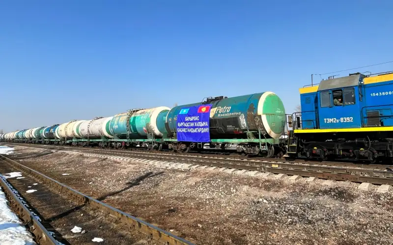 дизельное топливо, гумпомощь, Кыргызстан