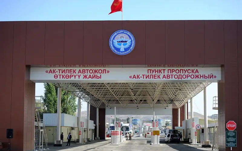 На КПП на границе Кыргызстана и Казахстана ожидаются перерывы в работе 