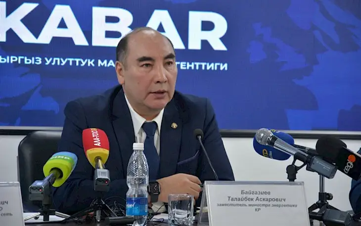 Two new energy facilities and gas boiler houses to be built in Bishkek