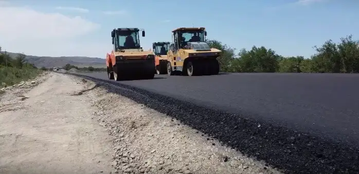 Қостанай облысы