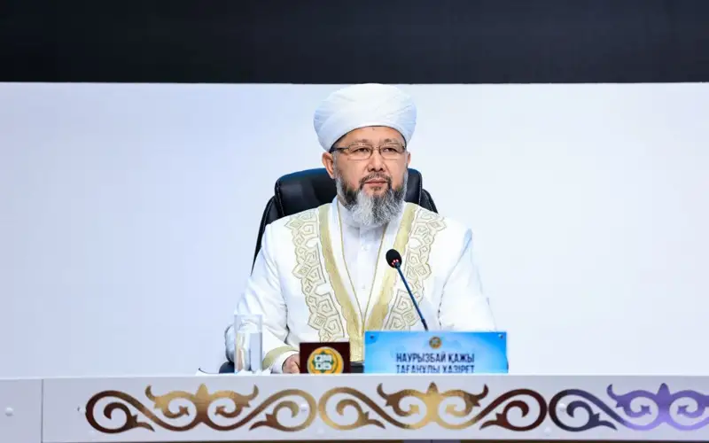  Верховный муфтий РК  