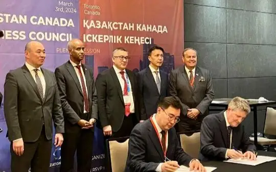 国家地质调查局同加拿大公司和芬兰地质调查局签署合作备忘录