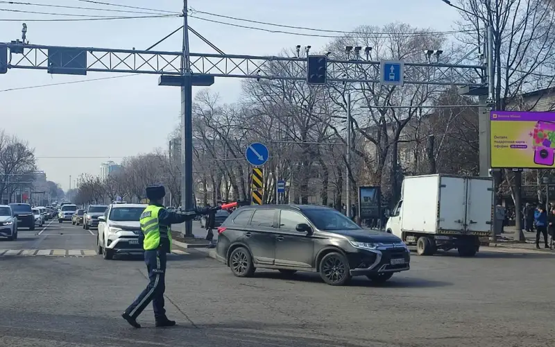 almaty