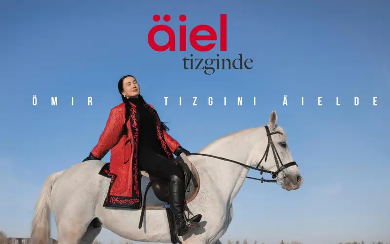 Äіel Tizginde: в Астане откроется выставка о женщинах-водителях