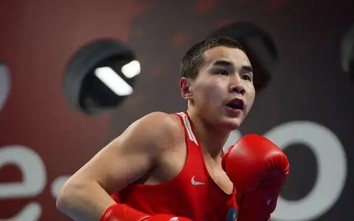 Базарбайули