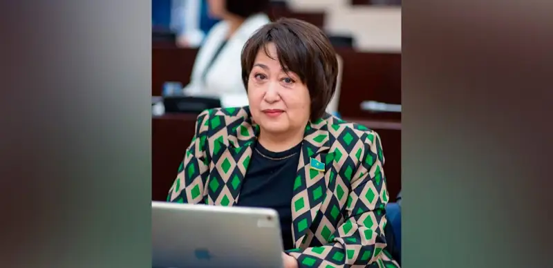 Инклюзивный парламент