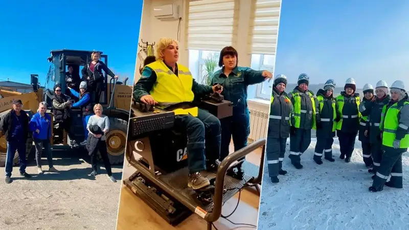 Нет никаких преград — казахстанки осваивают «мужские» профессии