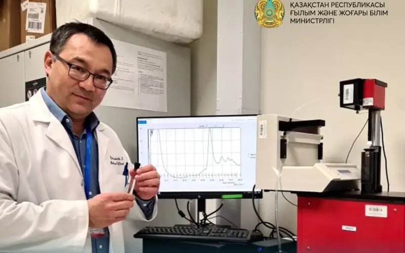 Ученый-биотехнолог Дос Сарбасов  назначен вице-президентом НАН РК 