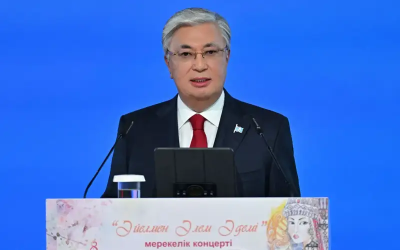 Касым-Жомарт Токаев: Только то общество, в котором чтят женщин, можно назвать культурным и цивилизованным