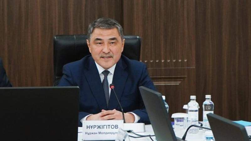 Нуржан Нуржигитов Нуржан Нуржигитов