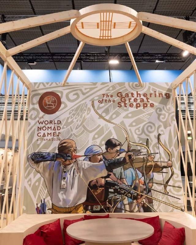 Минтуризма и спорта РК