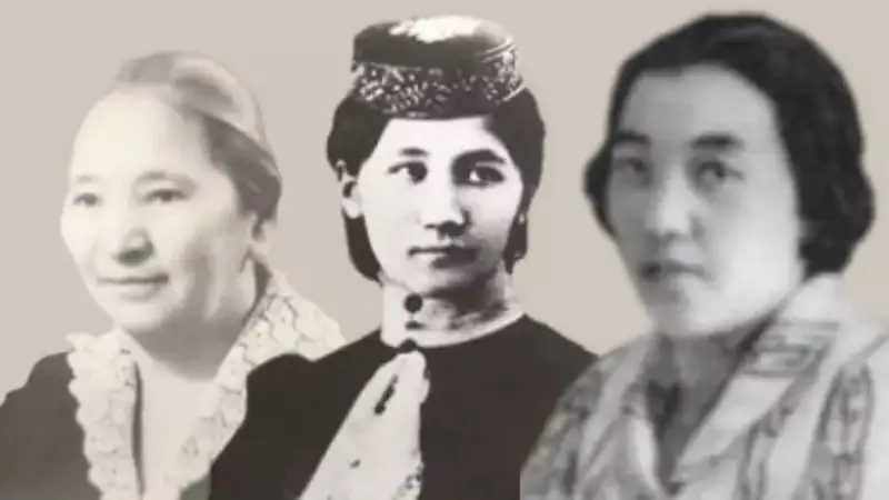 ەركىندىك ءۇشىن كۇرەسكەن قازاق ايەلدەرى كىمدەر؟