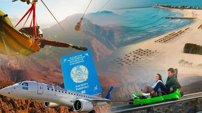 Фото: Рас-әл-Хайма әмірлігінің Туризмді дамыту департаменті