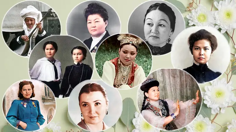 Казахстанки вошедшие в историю