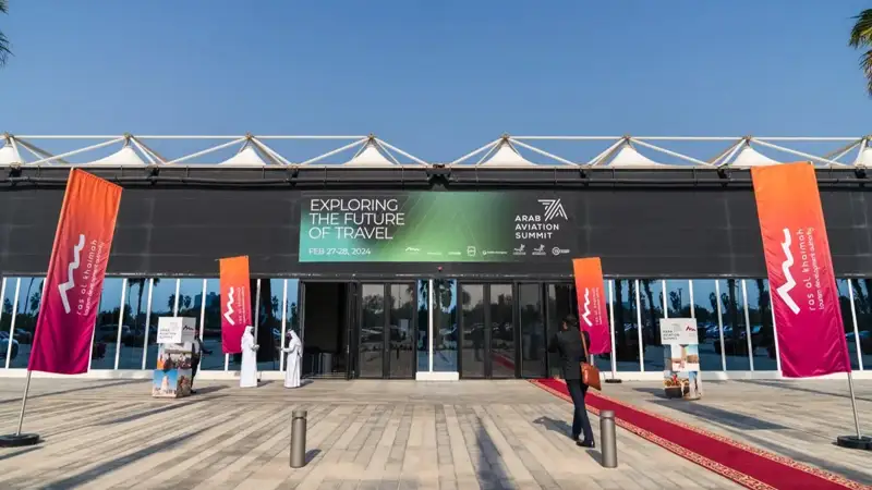 11-й Арабский авиационный саммит