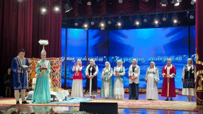 акимат города Балхаш