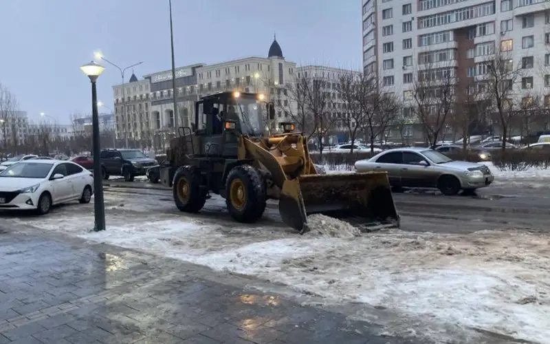 jańbyr