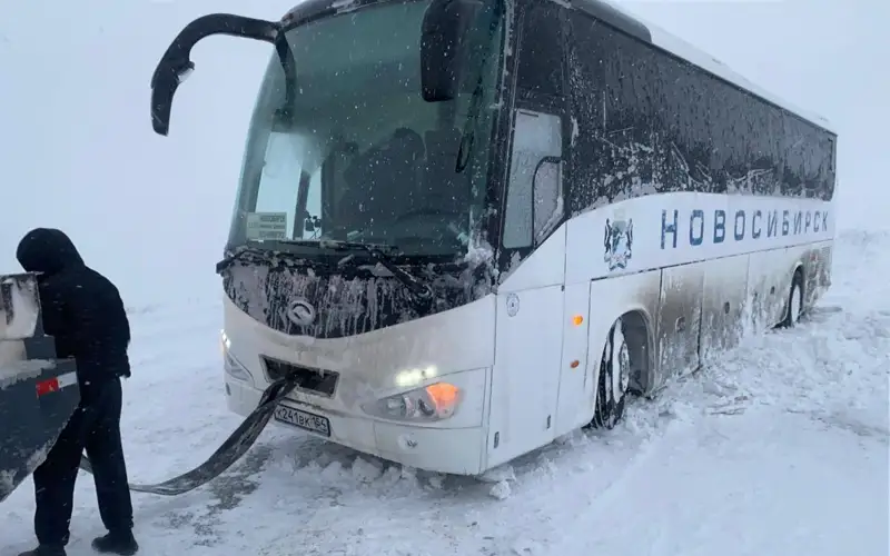 Автобус
