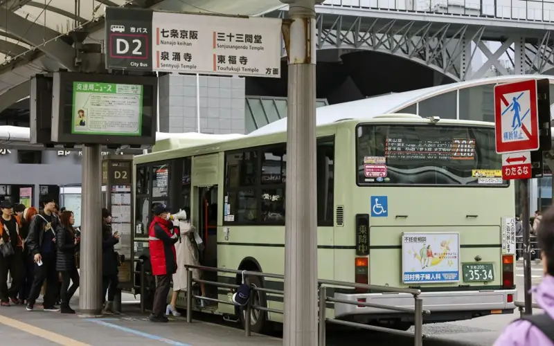 Japan