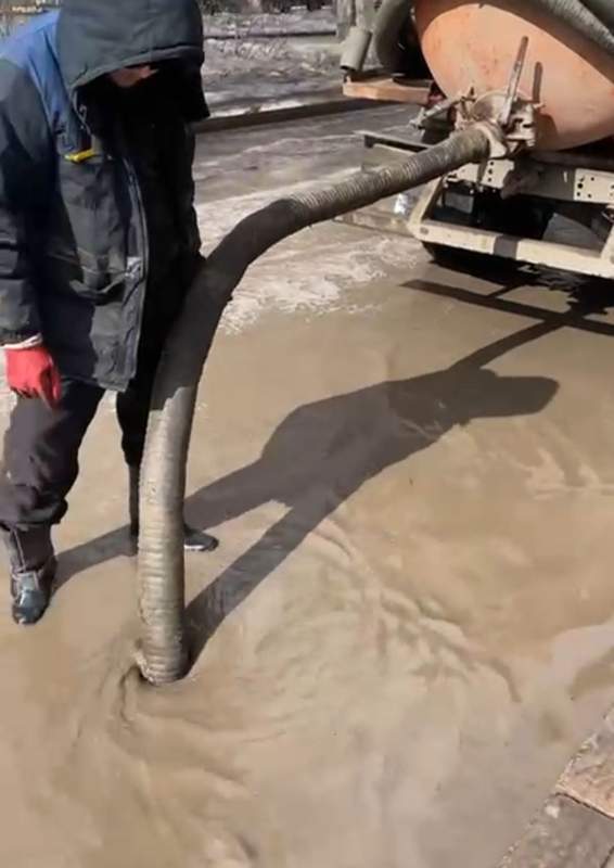 акимат области Ұлытау акимат области Ұлытау