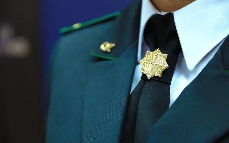 Qarjylyq monıtorıng agenttigi
