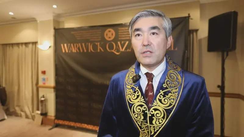 Буюк Британияда Қозоқ маркази очилди Буюк Британияда Қозоқ маркази очилди