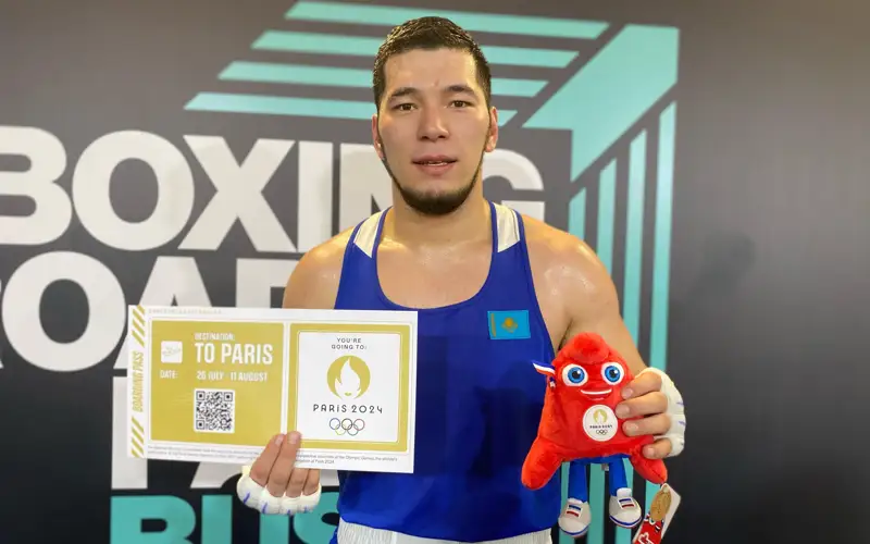 Айбек Оралбай 