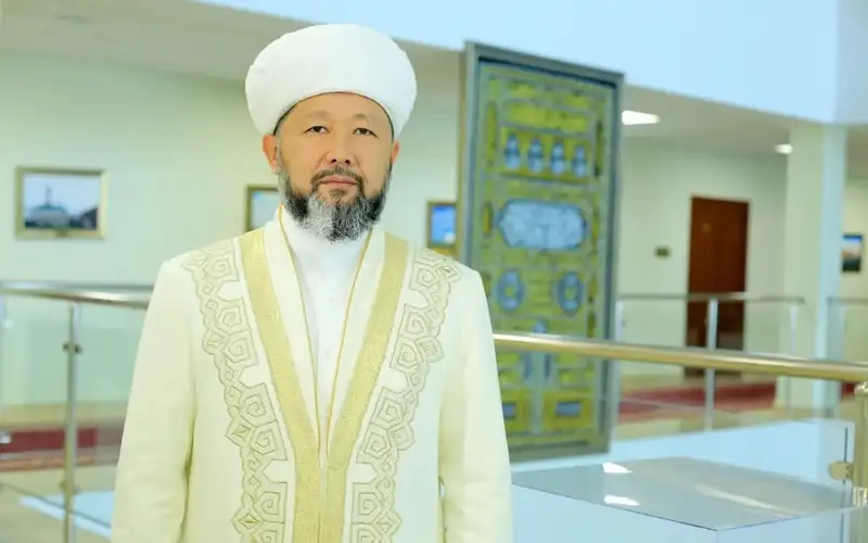 Supreme Mufti of Kazakhstan 