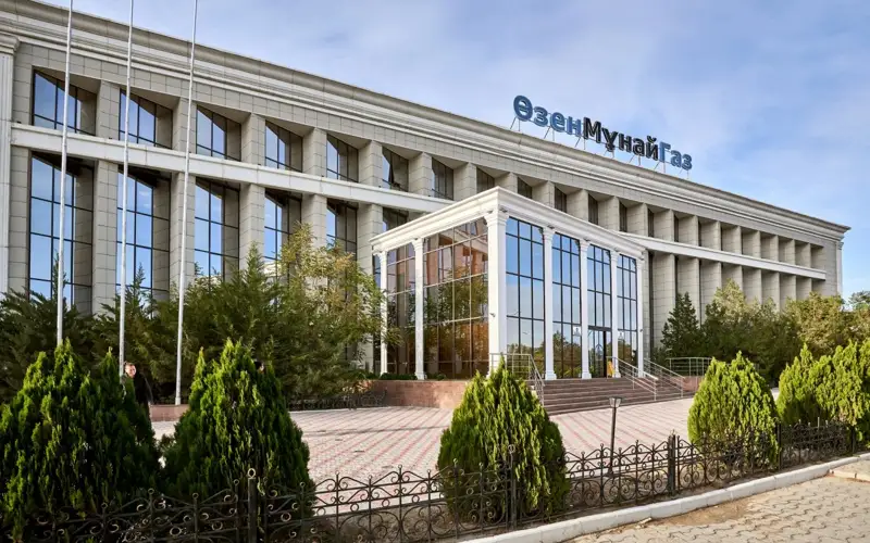 Aqtaýda «Ózenmunaıgaz» AQ dırektorynyń burynǵy orynbasary sottaldy