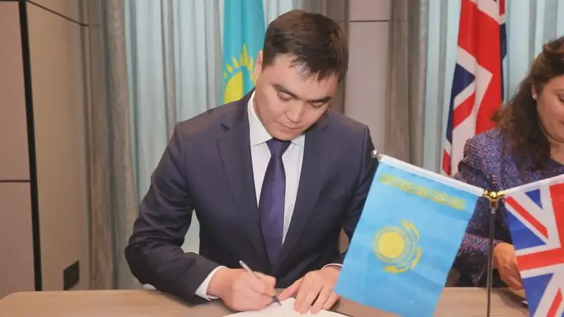 Қозоғистон ва Буюк Британия фойдали қазилмаларни биргаликда ўзлаштиради