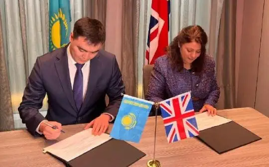 Дорожную карту по критическим минералам подписали Казахстан и Великобритания