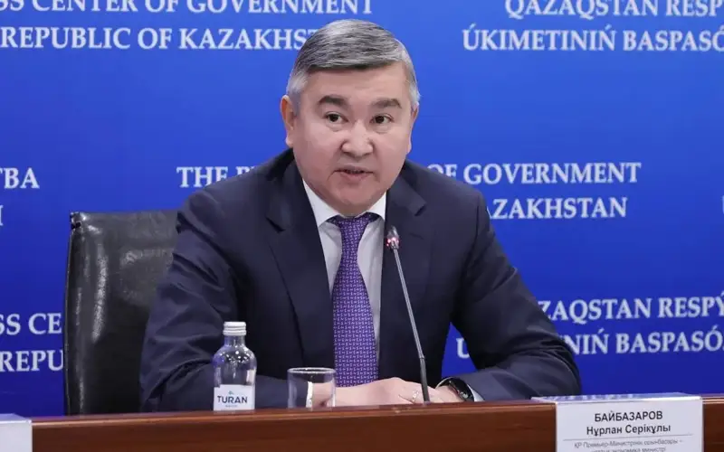 Нурлан Байбазаров