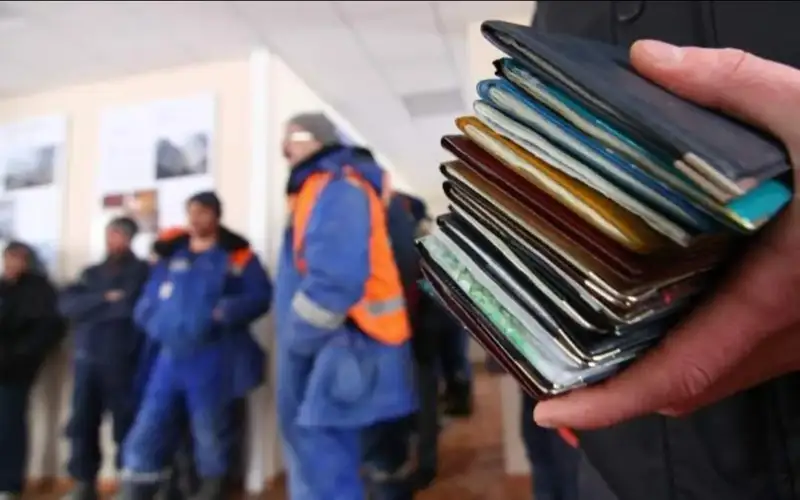 Меҳнат миграцияси