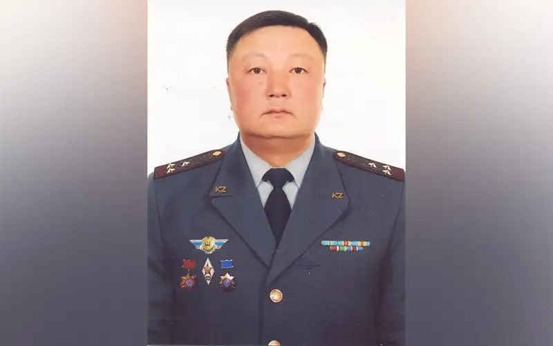 тағайындау