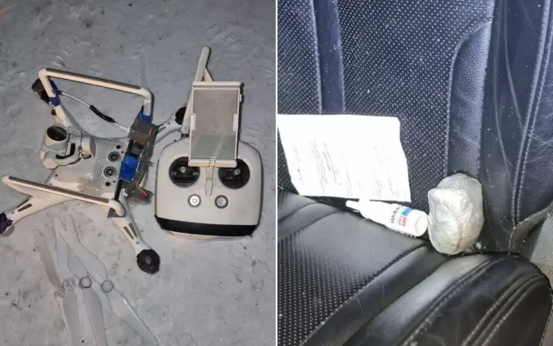 Дрон с марихуаной изъяли в Акмолинской области