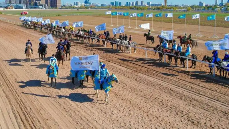 Объявлена дата отборочного тура марафона-байге «Ұлы Дала Жорығы»