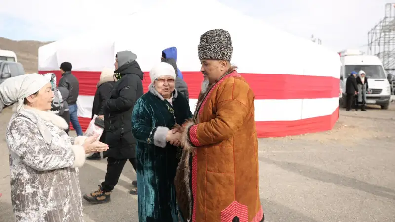 Амал мерекесі