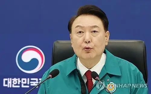 South Korea